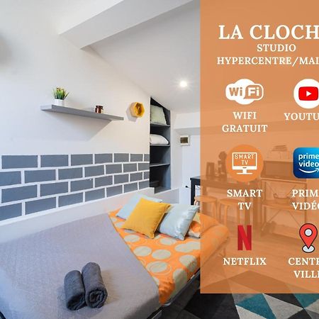 La Cloche Studio Hypercentre Mairie Либурн Экстерьер фото