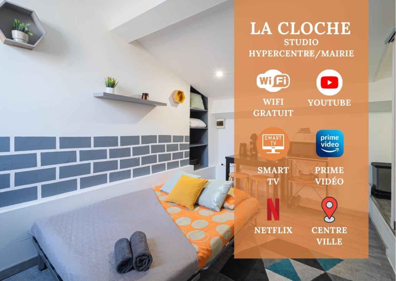 La Cloche Studio Hypercentre Mairie Либурн Экстерьер фото